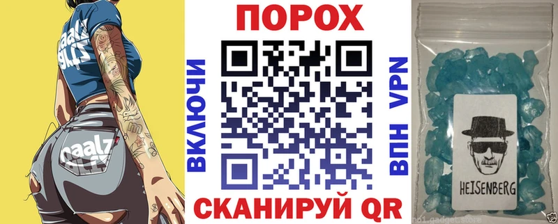 Купить закладки  Снежногорск  Amphetamine Розовый 