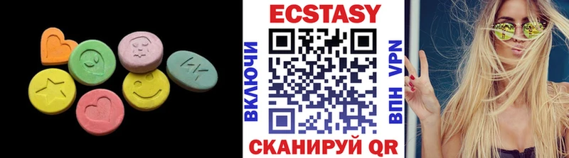Ecstasy 300 mg  Купить где  Снежногорск 