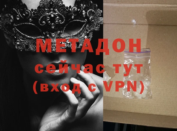 крисы Балабаново