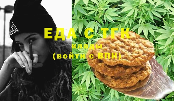 MDMA Premium VHQ Белоозёрский