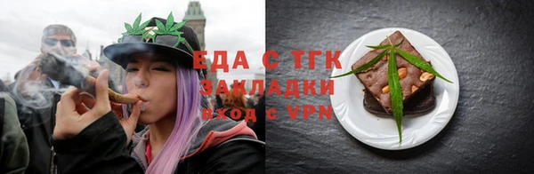MDMA Premium VHQ Белоозёрский