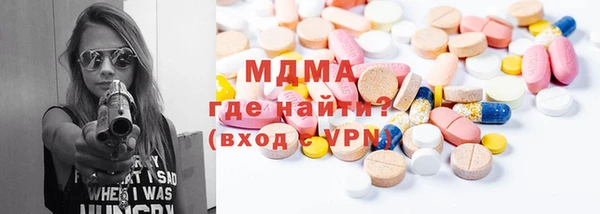 крисы Балабаново