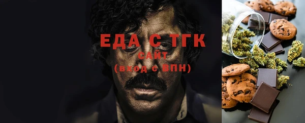 кокаин колумбия Балахна