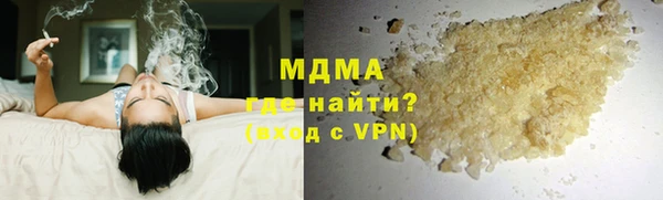 spice Беломорск