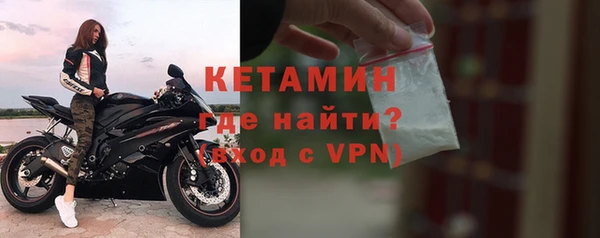 крисы Балабаново