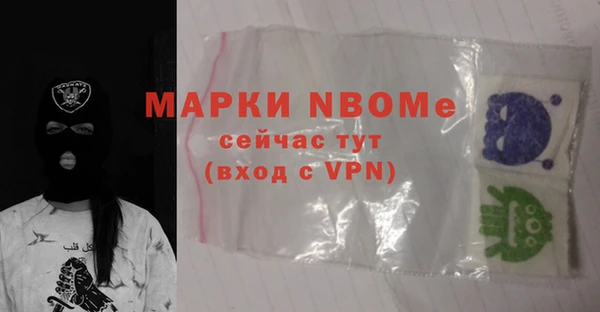 крисы Балабаново