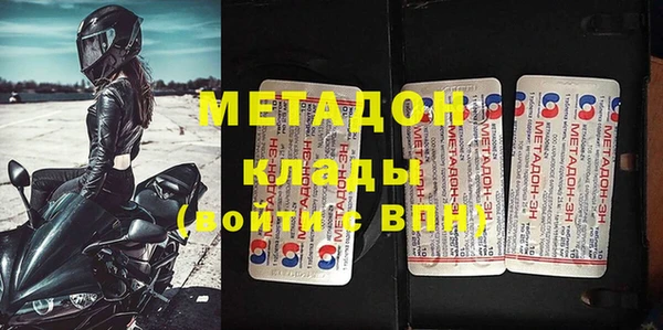 крисы Балабаново
