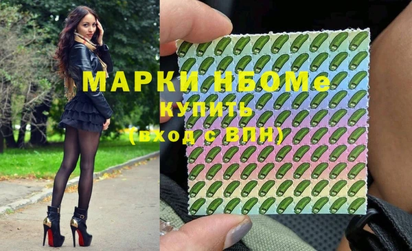 spice Беломорск