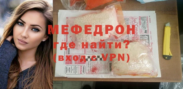 крисы Балабаново