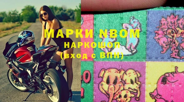 кокаин колумбия Балахна