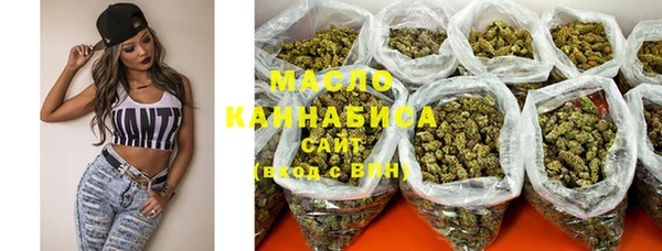 MDMA Premium VHQ Белоозёрский