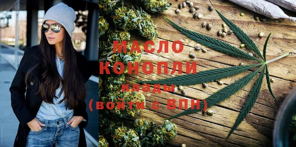 spice Беломорск