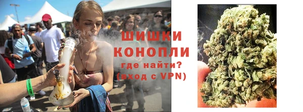 крисы Балабаново