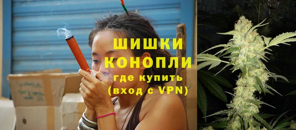 кокаин колумбия Балахна