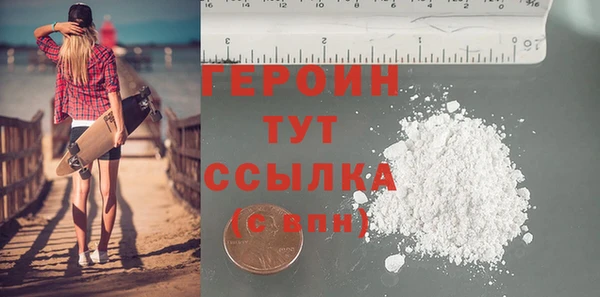 spice Беломорск