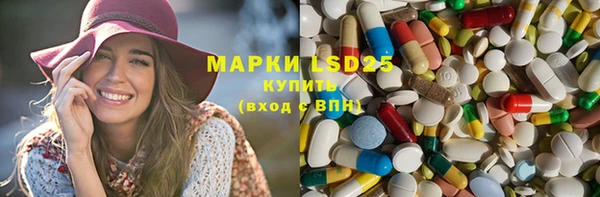 кокаин колумбия Балахна