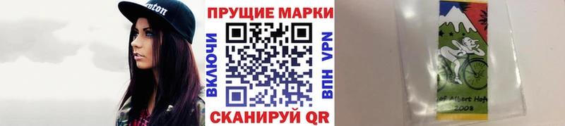 Купить где  Снежногорск  Марки N-bome 1,5мг 